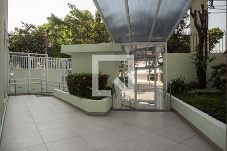 Apartamento à venda com 145m², 3 quartos e 2 vagas Apartamento à venda com 145m², 3 quartos e 2 vagasEntrada