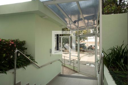 Apartamento à venda com 145m², 3 quartos e 2 vagas Apartamento à venda com 145m², 3 quartos e 2 vagasEntrada