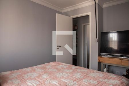 Apartamento à venda com 145m², 3 quartos e 2 vagas Apartamento à venda com 145m², 3 quartos e 2 vagasQuarto 1