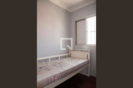 Apartamento à venda com 145m², 3 quartos e 2 vagas Apartamento à venda com 145m², 3 quartos e 2 vagasQuarto 2