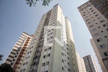 Apartamento à venda com 145m², 3 quartos e 2 vagas Apartamento à venda com 145m², 3 quartos e 2 vagasFachada
