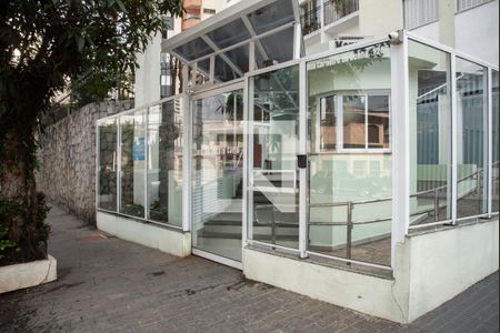 Apartamento à venda com 145m², 3 quartos e 2 vagas Apartamento à venda com 145m², 3 quartos e 2 vagasFrente