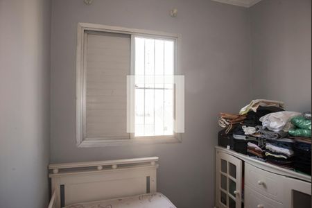 Apartamento à venda com 145m², 3 quartos e 2 vagas Apartamento à venda com 145m², 3 quartos e 2 vagasQuarto 2