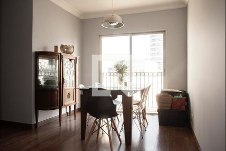 Apartamento à venda com 145m², 3 quartos e 2 vagas Apartamento à venda com 145m², 3 quartos e 2 vagasSala