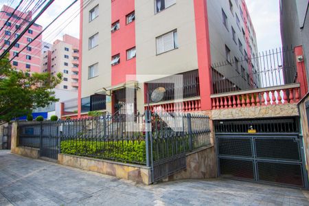 Apartamento à venda com 98m², 3 quartos e 1 vaga Apartamento à venda com 98m², 3 quartos e 1 vagaFachada
