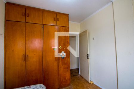 Apartamento à venda com 98m², 3 quartos e 1 vaga Apartamento à venda com 98m², 3 quartos e 1 vagaQuarto 3