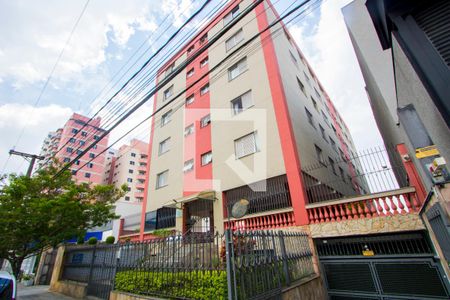 Apartamento à venda com 98m², 3 quartos e 1 vaga Apartamento à venda com 98m², 3 quartos e 1 vagaFachada