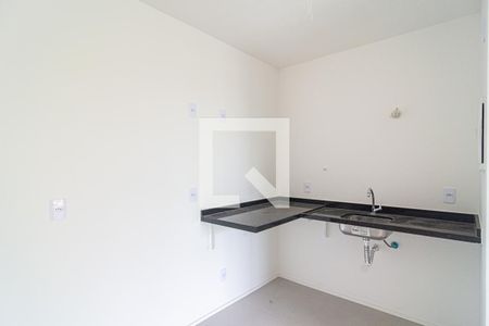 Apartamento para alugar com 39m², 1 quarto e 1 vaga Apartamento para alugar com 39m², 1 quarto e 1 vagaCozinha