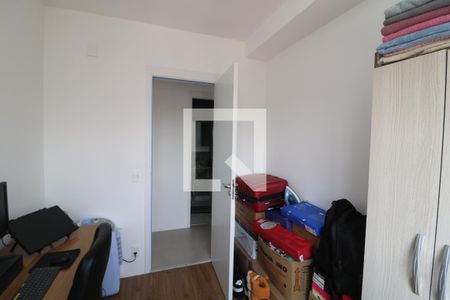 Quarto de apartamento para alugar com 2 quartos, 48m² em Vila Independência, São Paulo