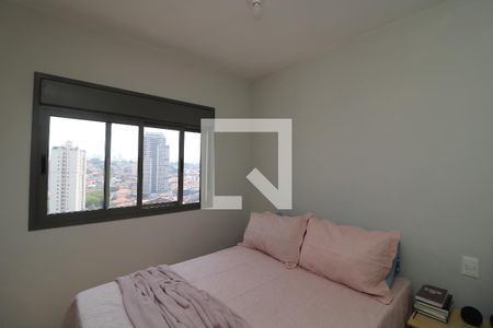 Apartamento para alugar com 48m², 2 quartos e sem vagaQuarto 2