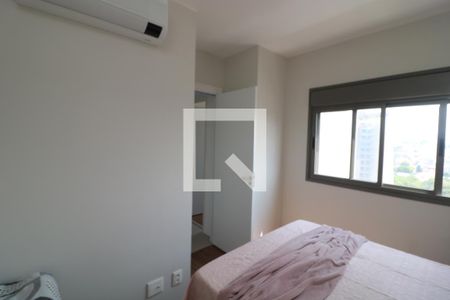 Apartamento para alugar com 48m², 2 quartos e sem vagaQuarto 2