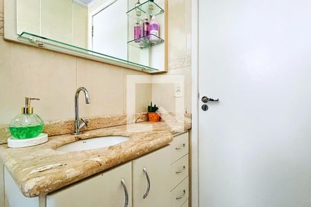 Apartamento à venda com 65m², 2 quartos e 1 vagaBanheiro