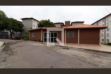 Apartamento à venda com 67m², 2 quartos e 1 vaga Apartamento à venda com 67m², 2 quartos e 1 vagaÁrea comum - Salão de festas