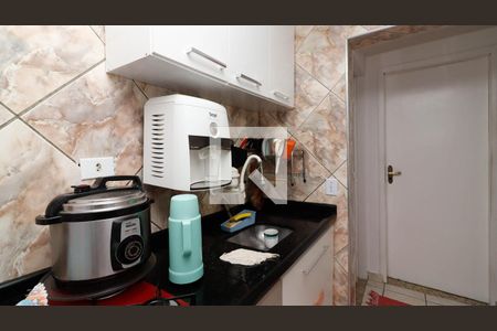 Apartamento à venda com 67m², 2 quartos e 1 vaga Apartamento à venda com 67m², 2 quartos e 1 vagaCozinha