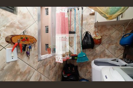 Apartamento à venda com 67m², 2 quartos e 1 vaga Apartamento à venda com 67m², 2 quartos e 1 vagaÁrea de Serviço