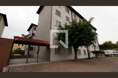 Apartamento à venda com 67m², 2 quartos e 1 vaga Apartamento à venda com 67m², 2 quartos e 1 vagaFachada do bloco