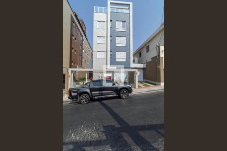 Apartamento à venda com 160m², 3 quartos e 3 vagas Apartamento à venda com 160m², 3 quartos e 3 vagasFachada