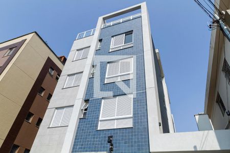 Apartamento à venda com 160m², 3 quartos e 3 vagas Apartamento à venda com 160m², 3 quartos e 3 vagasFachada