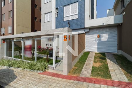 Apartamento à venda com 160m², 3 quartos e 3 vagas Apartamento à venda com 160m², 3 quartos e 3 vagasFachada