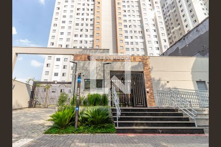 Apartamento para alugar com 35m², 1 quarto e sem vagaFachada