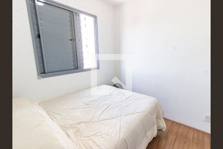 Apartamento para alugar com 35m², 1 quarto e sem vagaQuarto