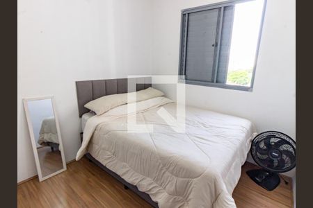 Apartamento para alugar com 35m², 1 quarto e sem vagaQuarto