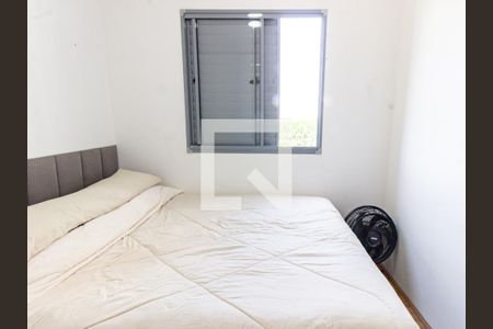 Apartamento para alugar com 35m², 1 quarto e sem vagaQuarto