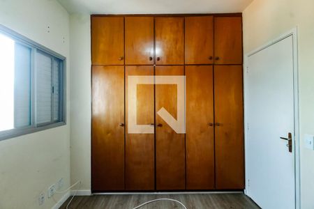 Apartamento à venda com 70m², 2 quartos e 2 vagas Apartamento à venda com 70m², 2 quartos e 2 vagasQuarto 2 - Armários