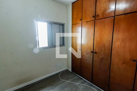 Apartamento à venda com 70m², 2 quartos e 2 vagas Apartamento à venda com 70m², 2 quartos e 2 vagasQuarto 2