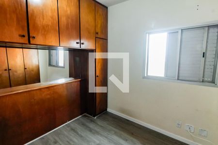 Apartamento à venda com 70m², 2 quartos e 2 vagas Apartamento à venda com 70m², 2 quartos e 2 vagasQuarto 2