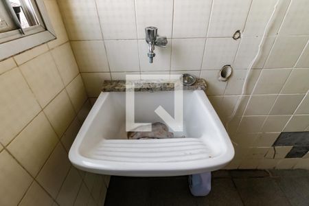 Apartamento à venda com 70m², 2 quartos e 2 vagas Apartamento à venda com 70m², 2 quartos e 2 vagasDetalhe da area de serviço