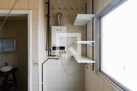 Apartamento à venda com 70m², 2 quartos e 2 vagas Apartamento à venda com 70m², 2 quartos e 2 vagasDetalhe da area de serviço