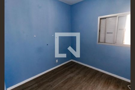 Apartamento à venda com 70m², 2 quartos e 2 vagas Apartamento à venda com 70m², 2 quartos e 2 vagasQuarto 1