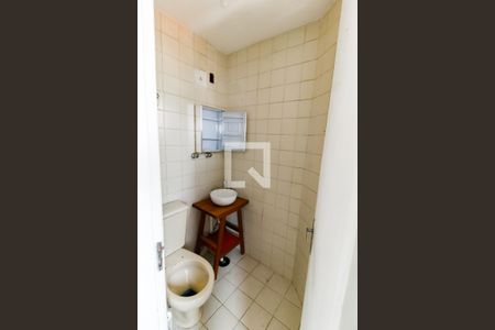 Apartamento à venda com 70m², 2 quartos e 2 vagas Apartamento à venda com 70m², 2 quartos e 2 vagasBanheiro de serviço