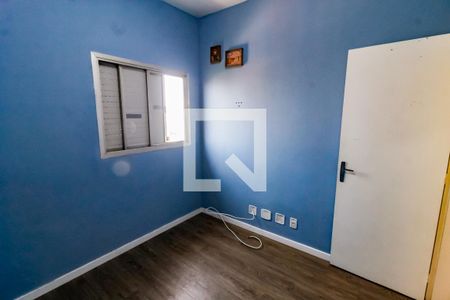 Apartamento à venda com 70m², 2 quartos e 2 vagas Apartamento à venda com 70m², 2 quartos e 2 vagasQuarto 1