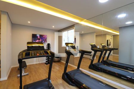 Apartamento à venda com 40m², 2 quartos e sem vagaAcademia