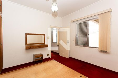 Apartamento à venda com 70m², 1 quarto e 1 vagaQuarto