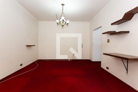Apartamento à venda com 70m², 1 quarto e 1 vagaSala