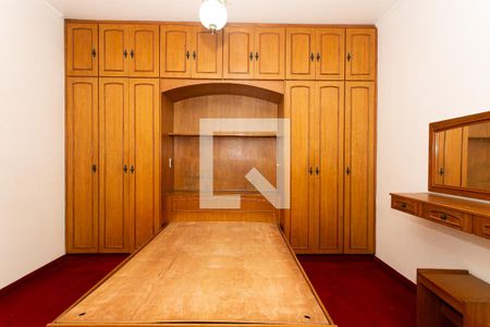 Apartamento à venda com 70m², 1 quarto e 1 vagaQuarto