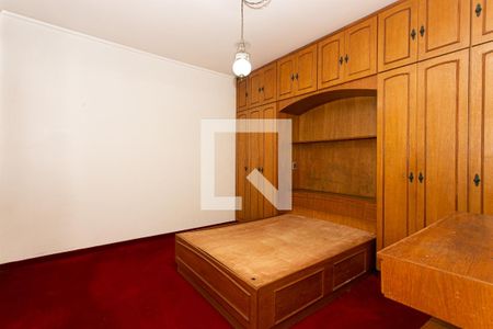 Apartamento à venda com 70m², 1 quarto e 1 vagaQuarto