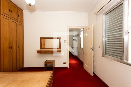 Apartamento à venda com 70m², 1 quarto e 1 vagaQuarto