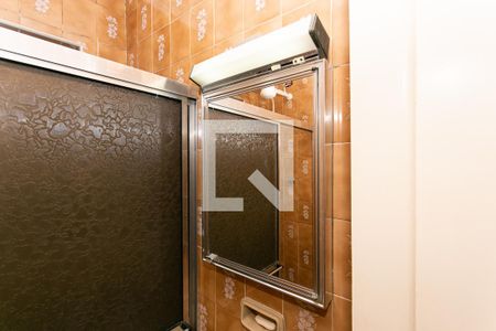 Apartamento à venda com 70m², 1 quarto e 1 vagaBanheiro