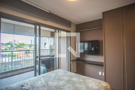 Apartamento para alugar com 28m², 1 quarto e sem vaga Apartamento para alugar com 28m², 1 quarto e sem vagaStudio
