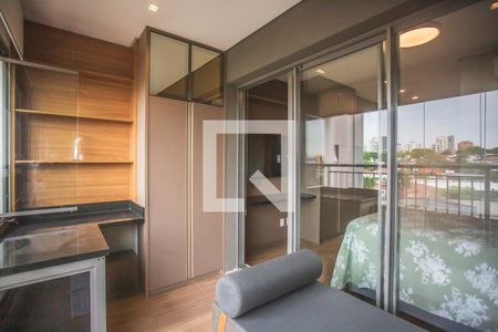 Apartamento para alugar com 28m², 1 quarto e sem vaga Apartamento para alugar com 28m², 1 quarto e sem vagaVaranda