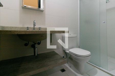 Apartamento para alugar com 125m², 2 quartos e 2 vagasBanheiro da Suíte