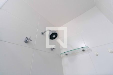 Apartamento para alugar com 125m², 2 quartos e 2 vagasBanheiro da Suíte