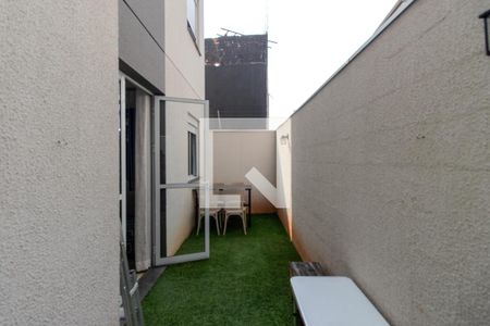 Apartamento para alugar com 47m², 1 quarto e sem vaga Apartamento para alugar com 47m², 1 quarto e sem vagaQuintal