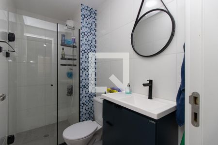 Apartamento para alugar com 47m², 1 quarto e sem vaga Apartamento para alugar com 47m², 1 quarto e sem vagaBanheiro