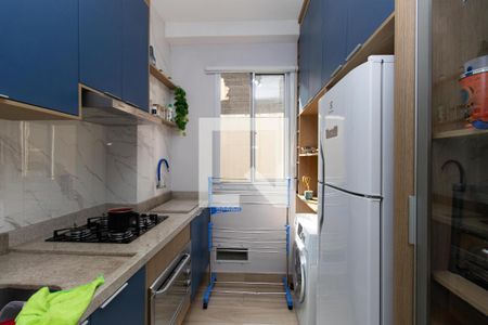 Apartamento para alugar com 47m², 1 quarto e sem vaga Apartamento para alugar com 47m², 1 quarto e sem vagaCozinha e Área de Serviço