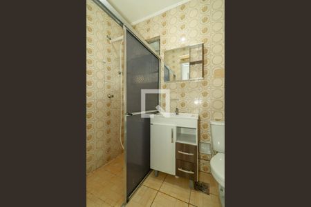 Apartamento à venda com 60m², 2 quartos e sem vagaBanheiro